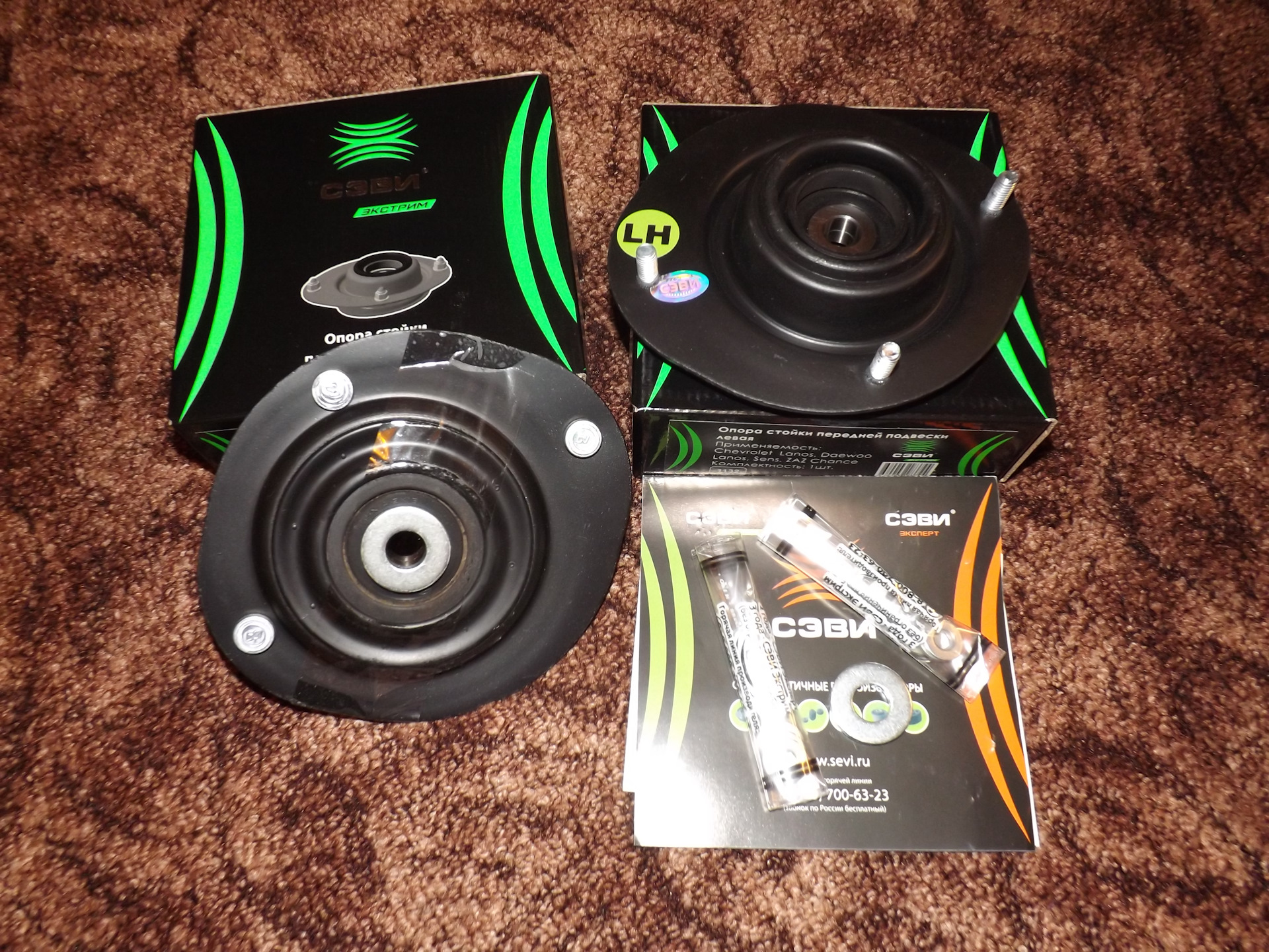 Описание вышло покурить и не вернулось.