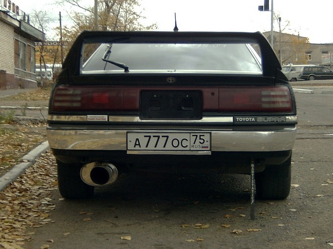   Toyota Supra 20 1991