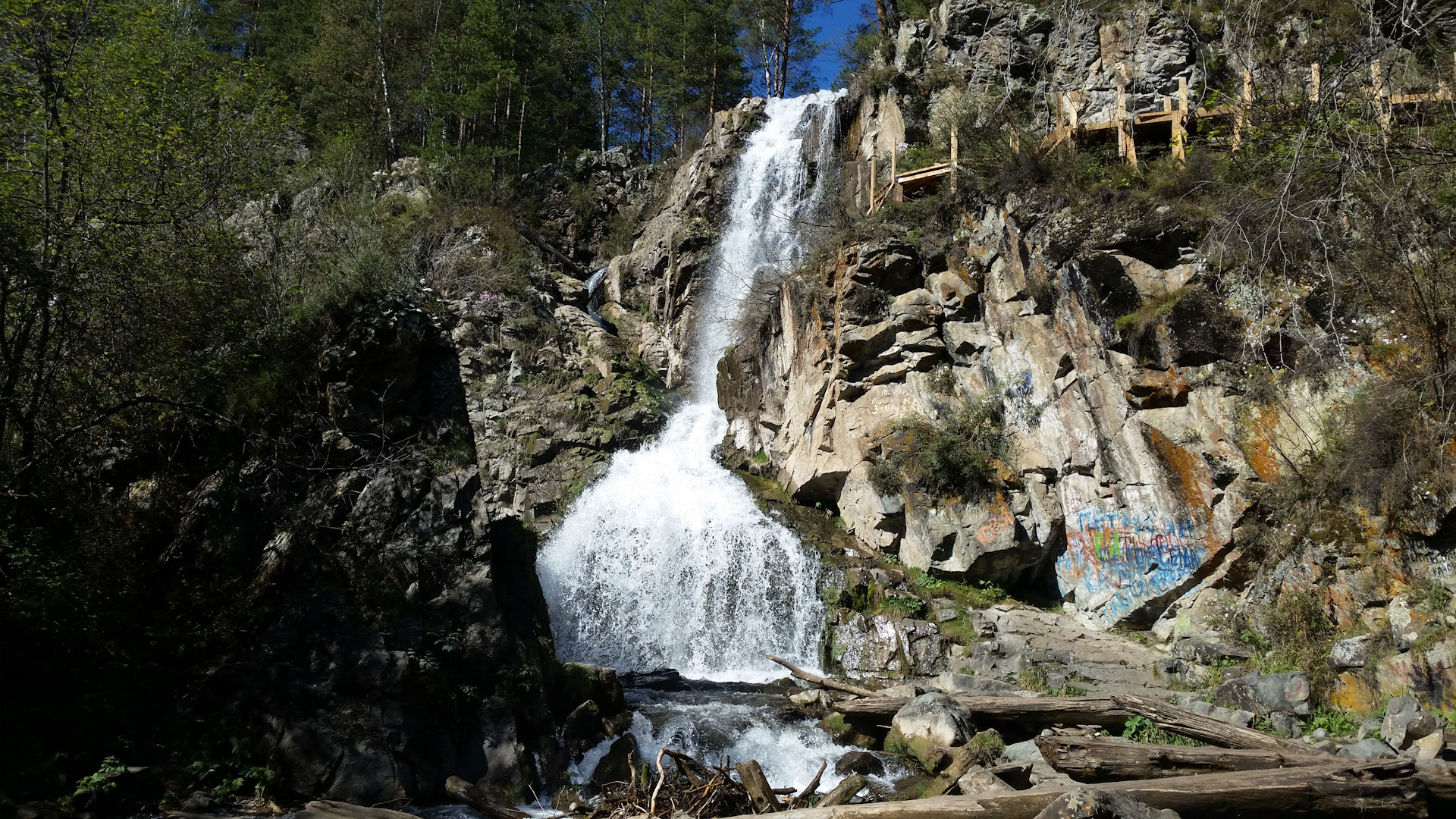 Камышлинский водопад пешком км