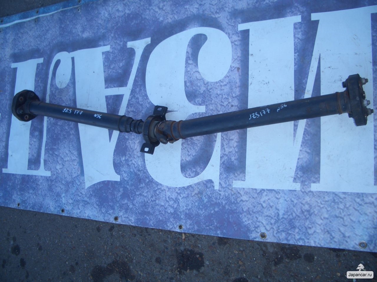 Запара с карданом — Lexus GS (JZS147), 4 л, 1996 года | тюнинг | DRIVE2