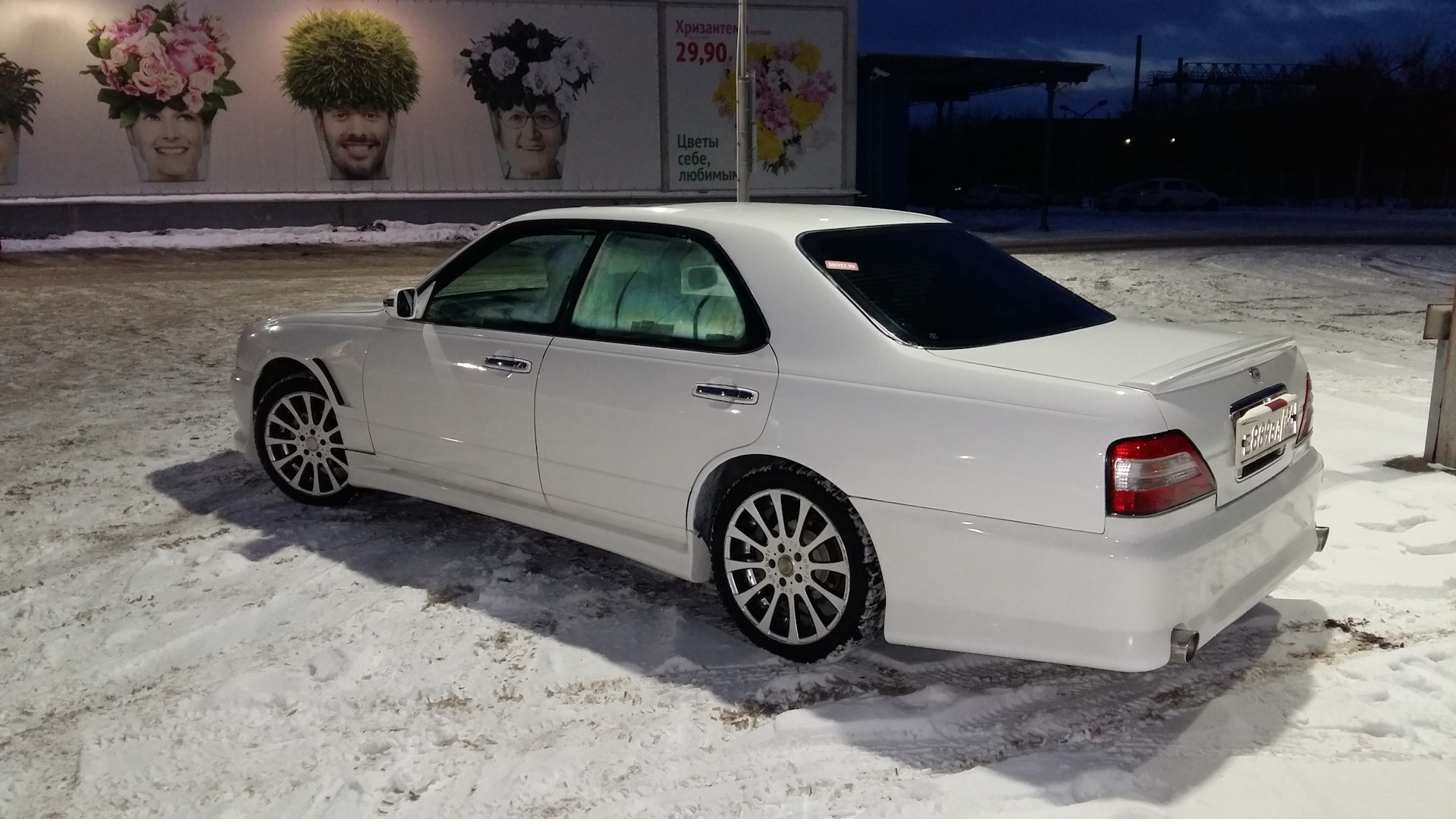 Nissan Cedric 1999