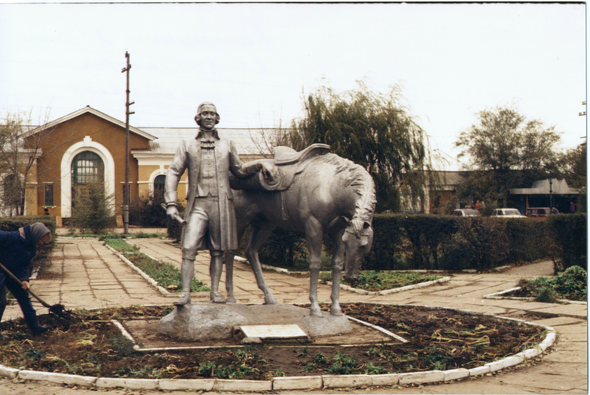 Фото г палласовка