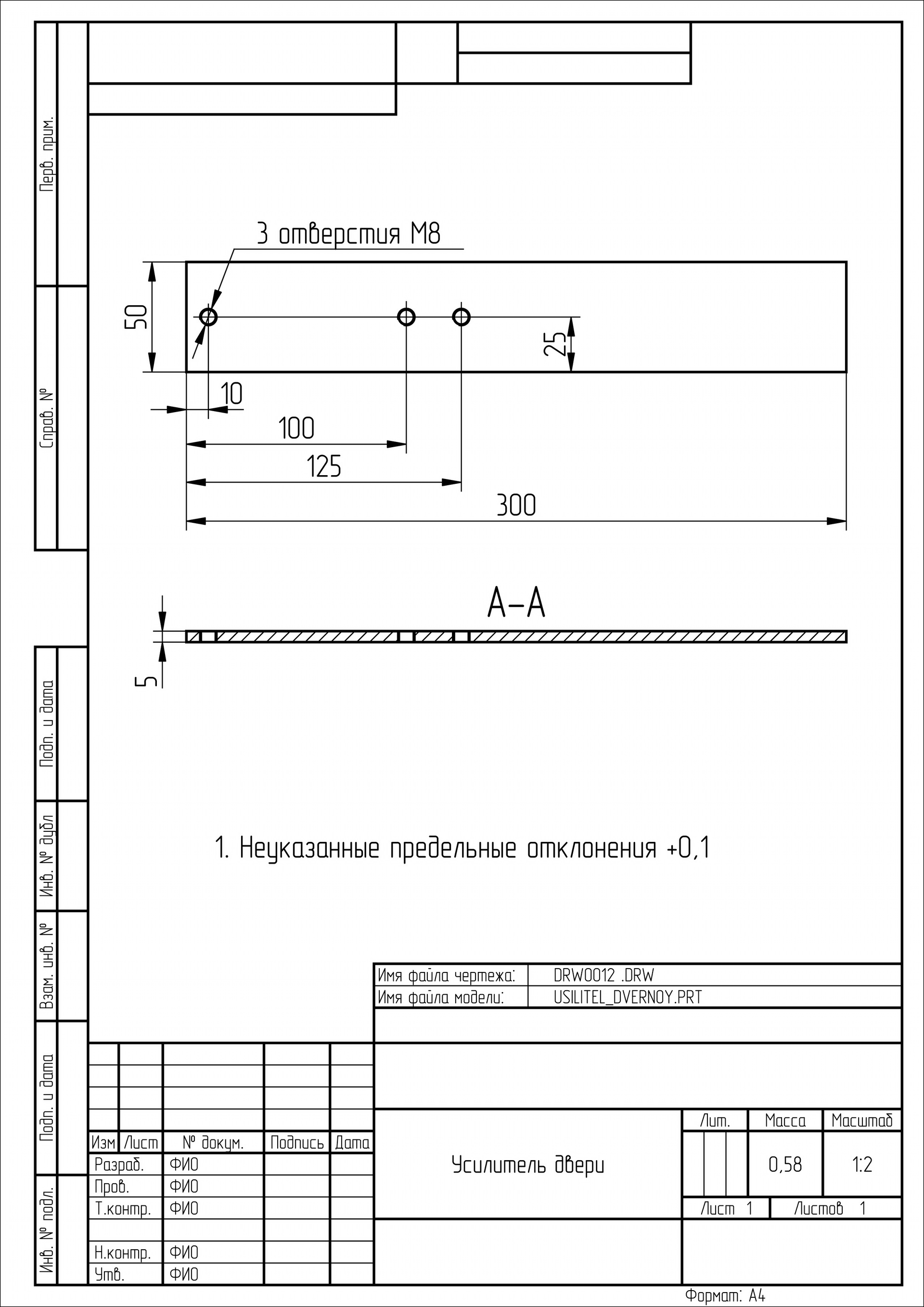 Как показать петли на чертеже