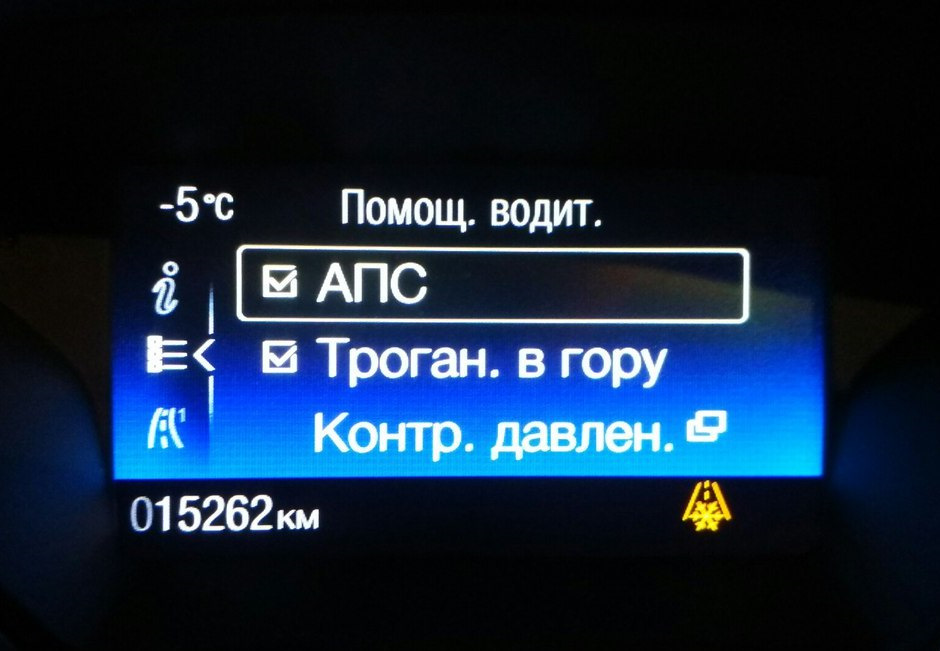 Фото в бортжурнале Ford Focus III Hatchback