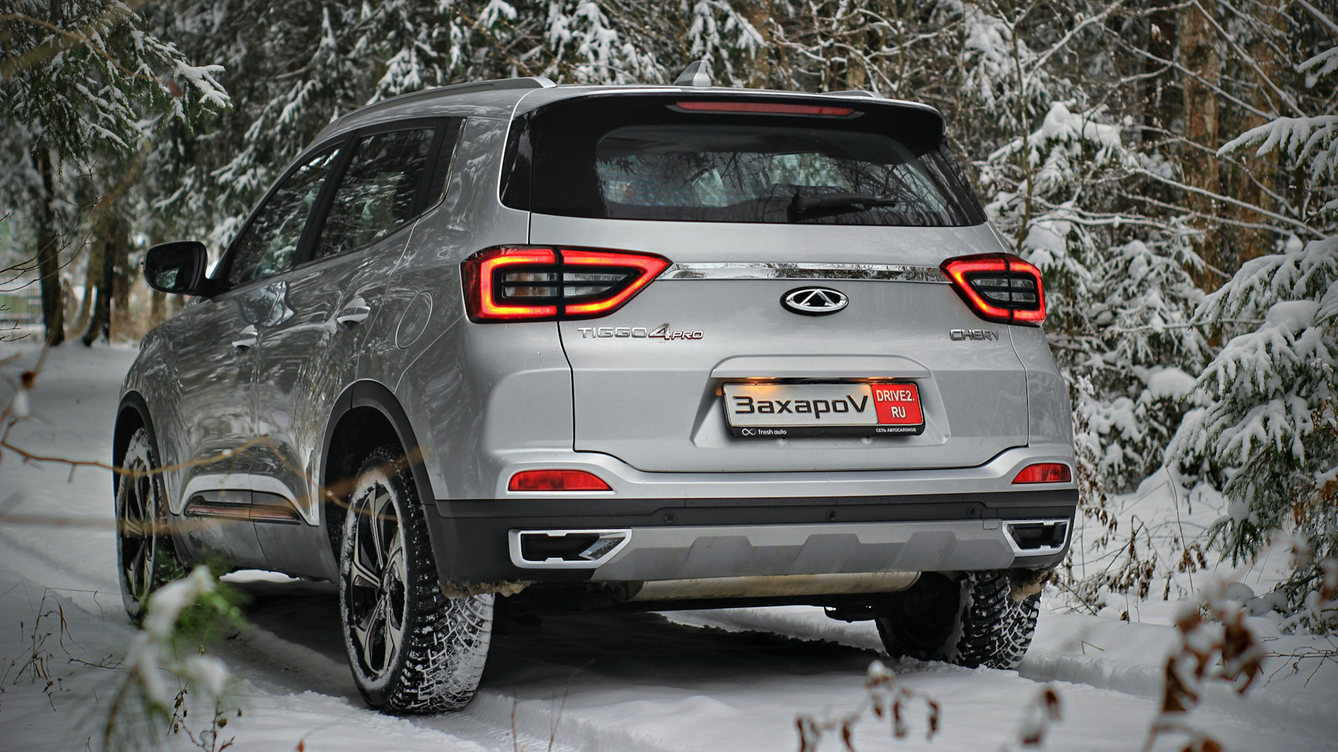Chery tiggo 4 2022. Чери тигго 4 про омск. Чери тигго 4 про омск. Chery tiggo 4 pro. Чери тигго 4 про омск.