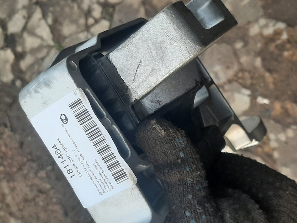 1811464 Опора двигателя передняя / C-Max, Focus-II/III Zetec-S (Duratec ...