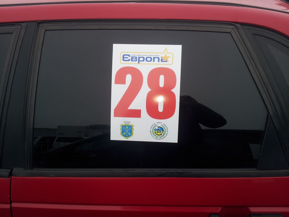 Фото в бортжурнале Volkswagen Passat B3