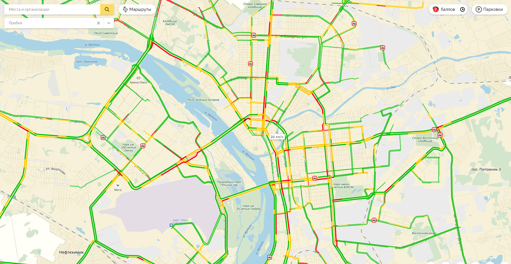 Пробки Омск карта. Яндекс пробки Омск. Пробки Омск 10 баллов. Пробки Омск сейчас онлайн.