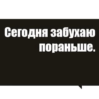 На год постарел картинки прикольные