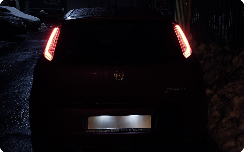 Результат — FIAT Grande Punto