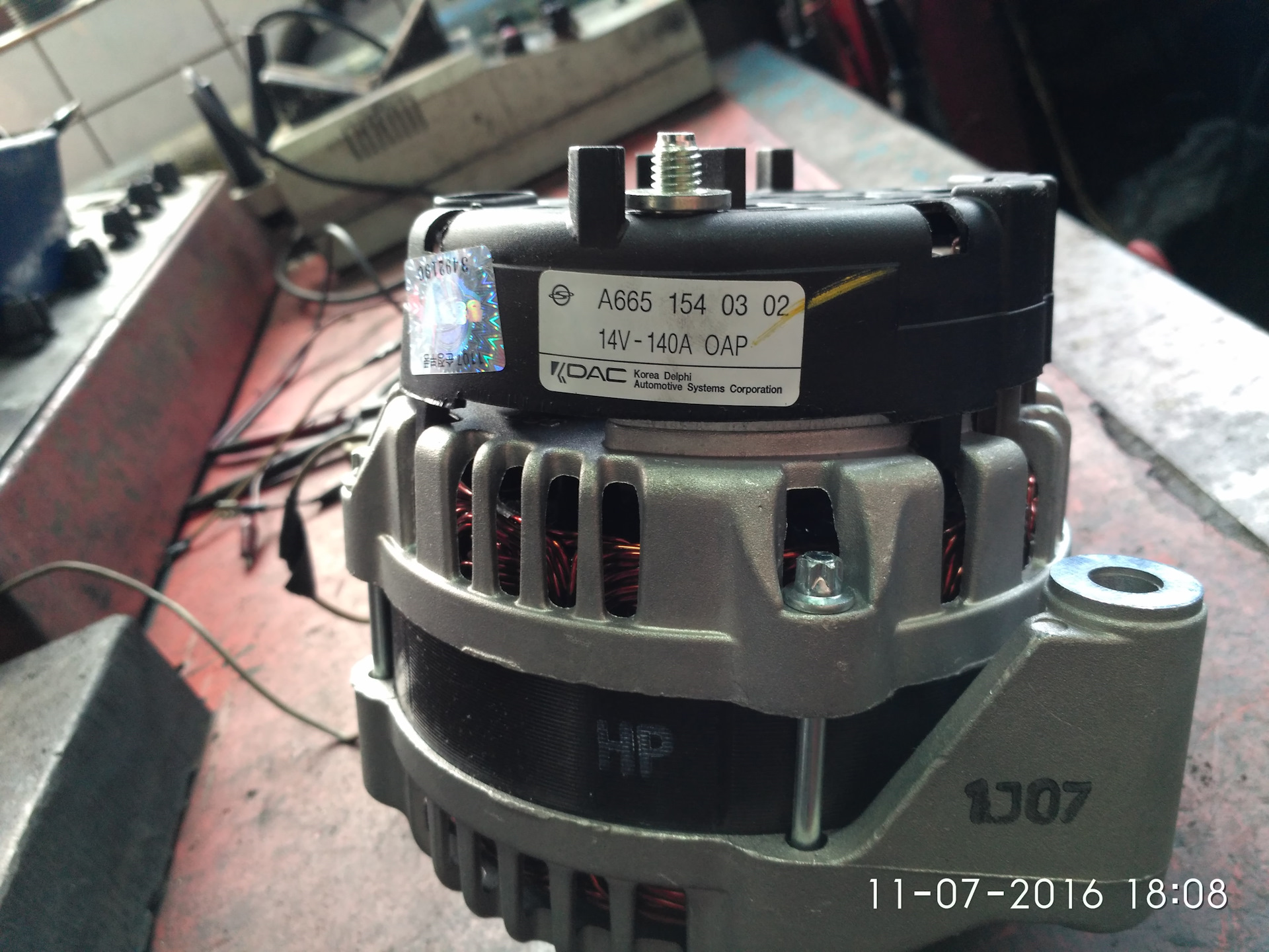 14.1 2 4.154. Генератор Hover 140 ампер. Генератор Rexton 2.7 дизель. Era Генератор 14v 140a. Генератор a66 154 01 02.