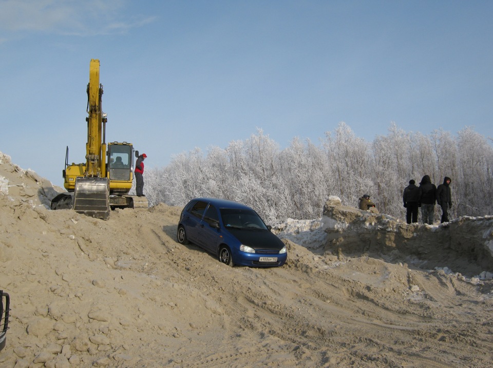 Сургут Трофи — DRIVE2