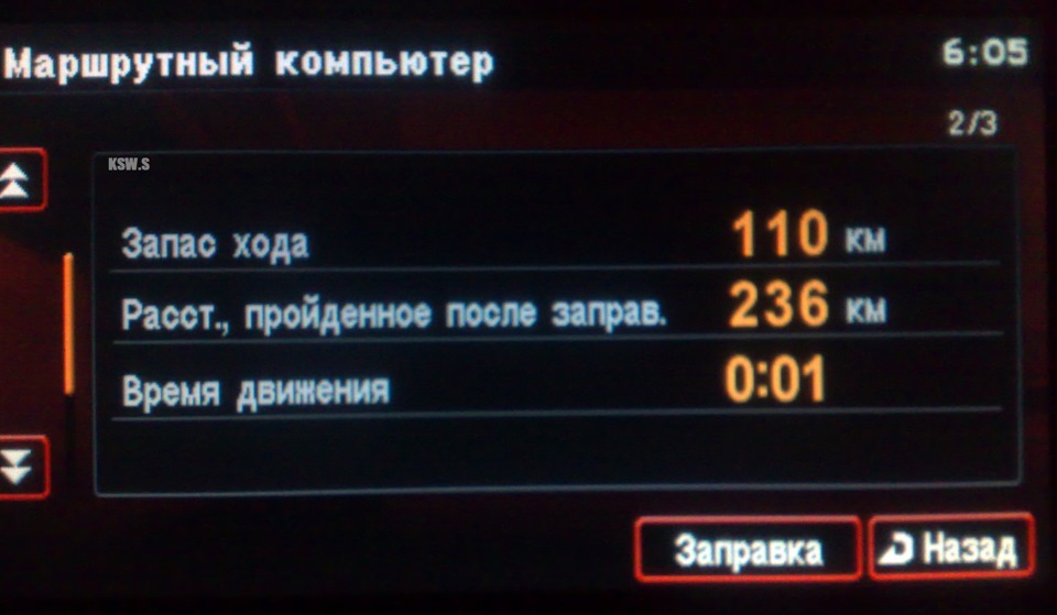can box mitsubishi что это такое. Смотреть фото can box mitsubishi что это такое. Смотреть картинку can box mitsubishi что это такое. Картинка про can box mitsubishi что это такое. Фото can box mitsubishi что это такое