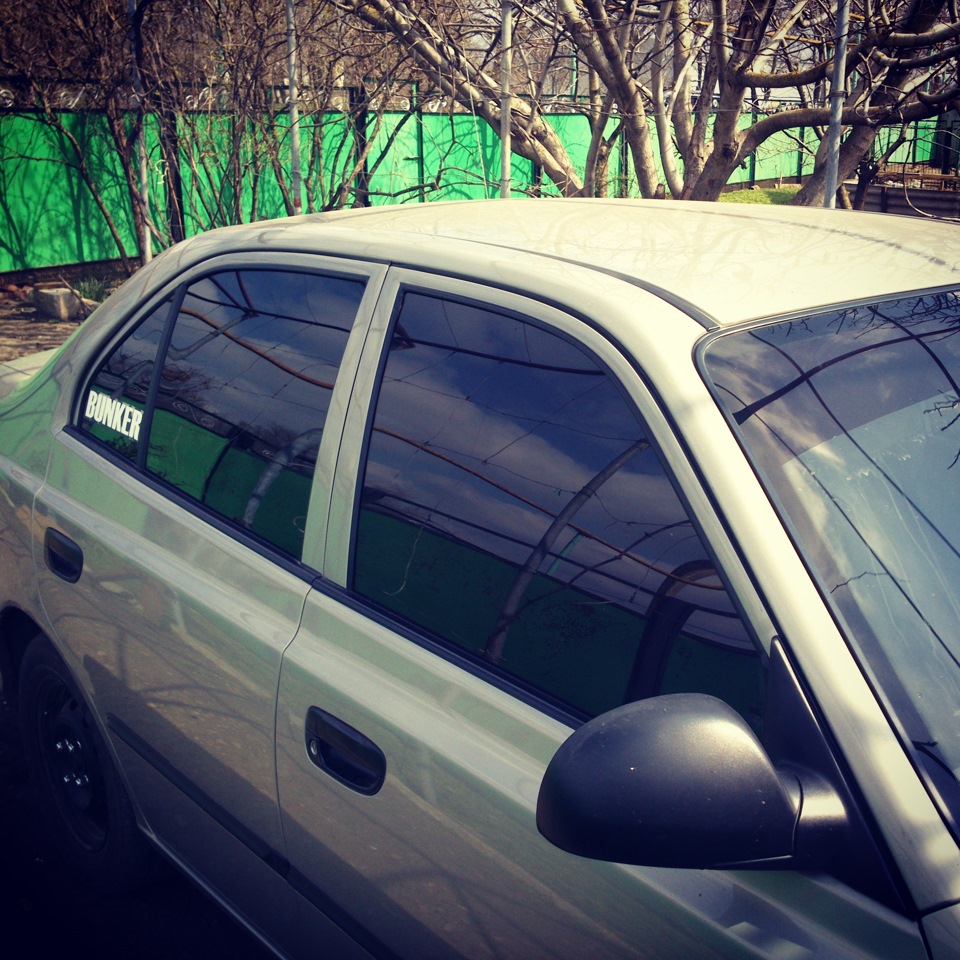 тонировка. — Hyundai Accent (3G), 1,5 л, 2009 года | своими руками | DRIVE2