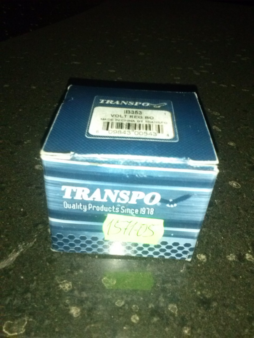 Генератор не заряжает аккумулятор. — Audi 100 (C4), 2,3 л, 1991 года ...