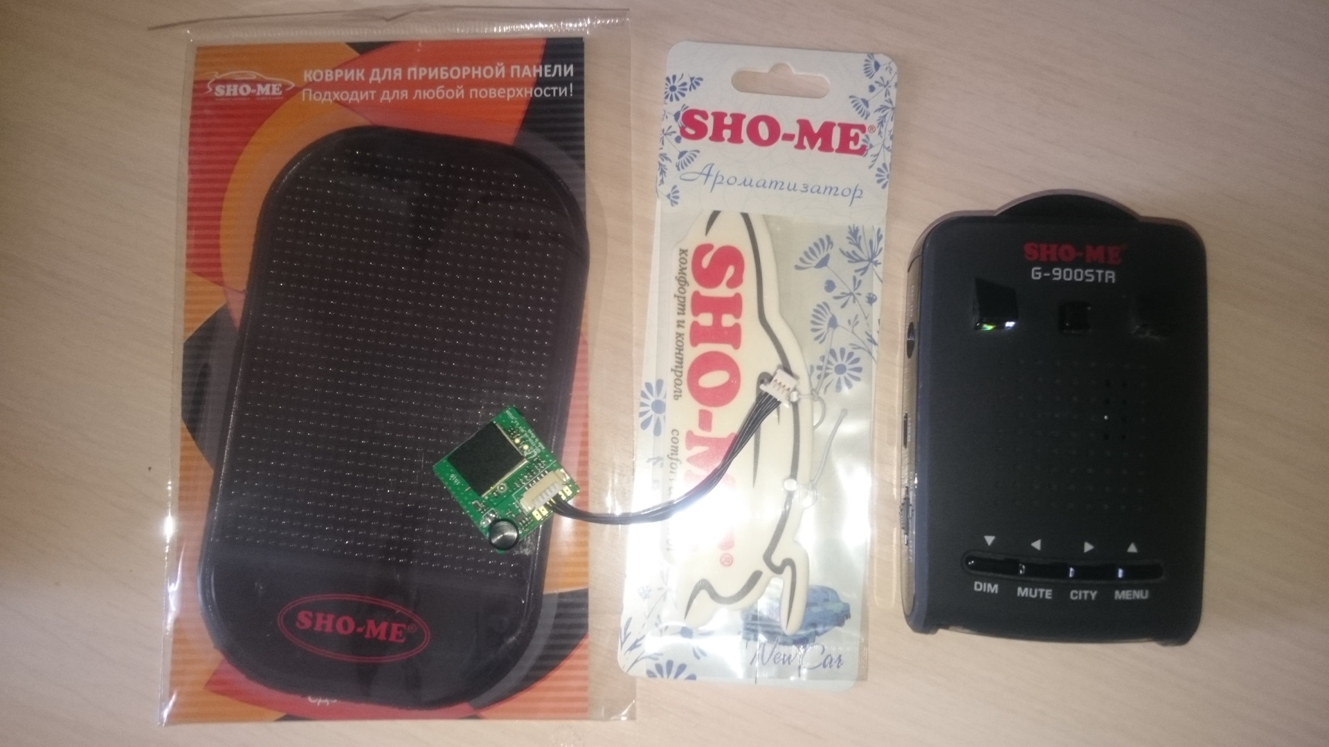 Sho me g 900str не работает gps