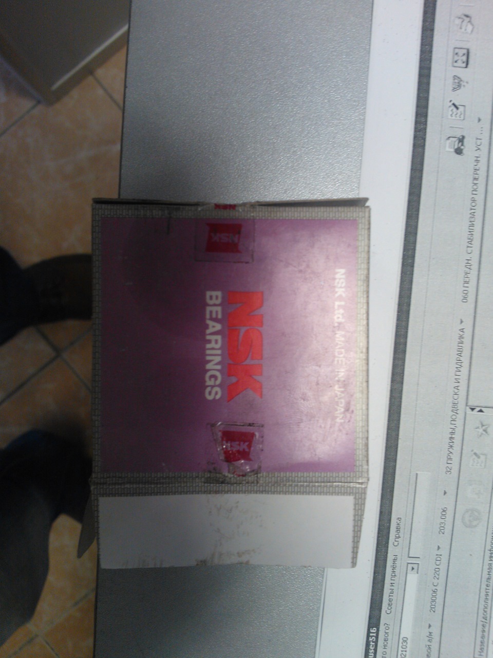 Замена подшибника шкива компрессора кондиционера — DRIVE2