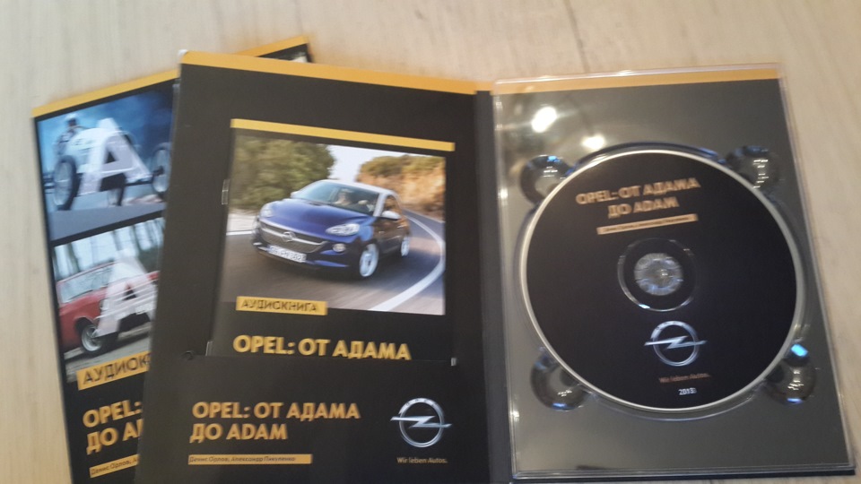 Фото в бортжурнале Opel Astra J