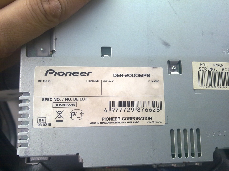 Помогите подключить саб — DRIVE2