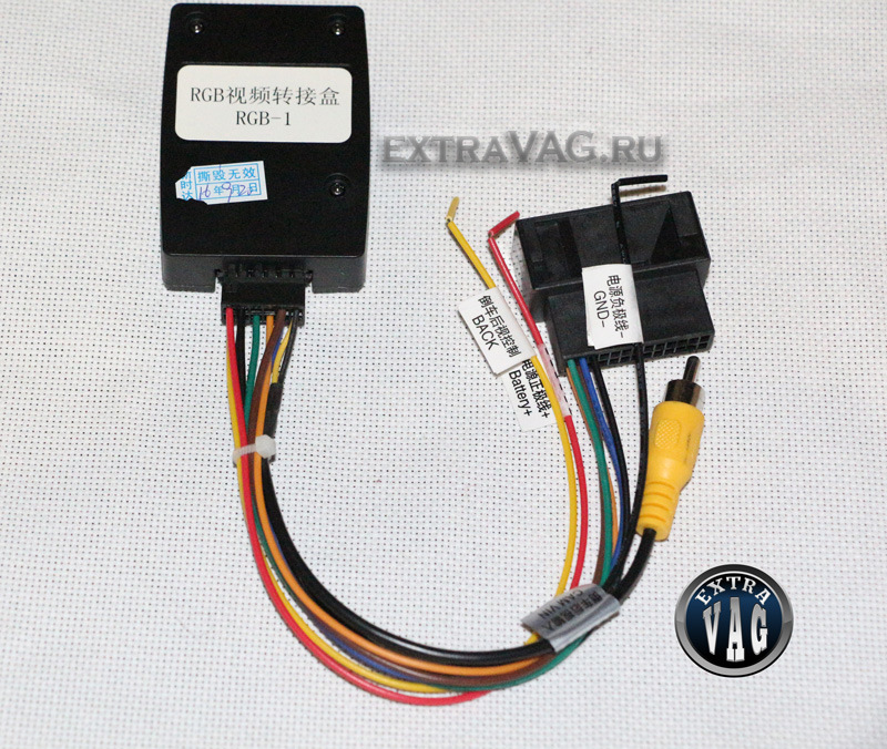 код магнитолы rcd 330. 63c309s 960. код магнитолы rcd 330 фото. код магнитолы rcd 330-63c309s 960. картинка код магнитолы rcd 330. картинка 63c309s 960. Установил магнитолу RCD330+ desay вместо RCD310. Долго думал где покупать: на "али" долго и "кот в мешке", на авито — гарантии не будет, тутмне подсказали продавца на Drive2 — VAG TRADE, который находится в СПБ. Продавец бесплатно установил магнитолу за 10 минут, попутнорассказав функционал магнитолы.Выбрал данный магазин так как установили в удобное для меня время.