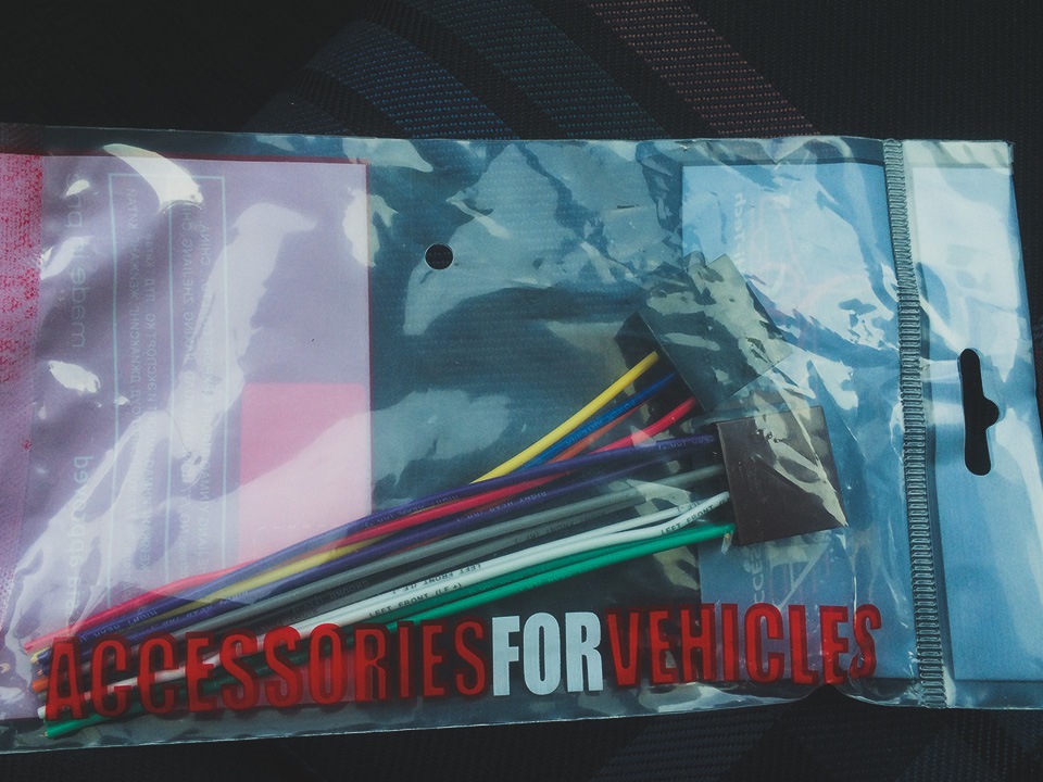 Магнитола alpine схема подключения