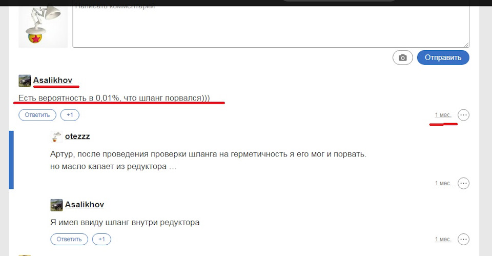 сузуки гранд витара снятие переднего правого привода. Смотреть фото сузуки гранд витара снятие переднего правого привода. Смотреть картинку сузуки гранд витара снятие переднего правого привода. Картинка про сузуки гранд витара снятие переднего правого привода. Фото сузуки гранд витара снятие переднего правого привода