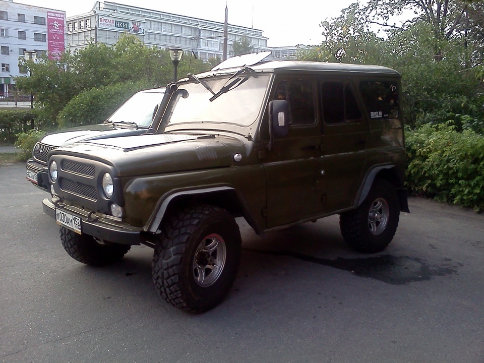 Купить Уаз В Городе Чита