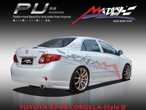 Aerodynamic body kit  - Toyota Corolla 16L 2007