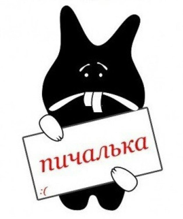 Открытки печальки, последний день