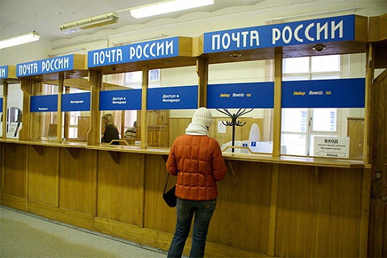 мое государство меня бережет. Смотреть фото мое государство меня бережет. Смотреть картинку мое государство меня бережет. Картинка про мое государство меня бережет. Фото мое государство меня бережет