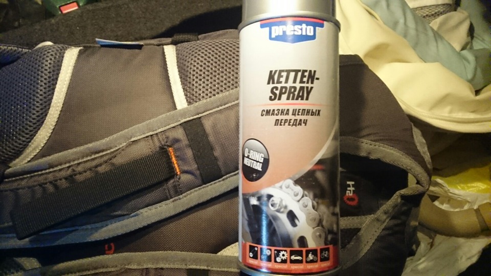 Звук закрывания дверей и чехол — BMW 5 series (E60), 3 л., 2005 года ...