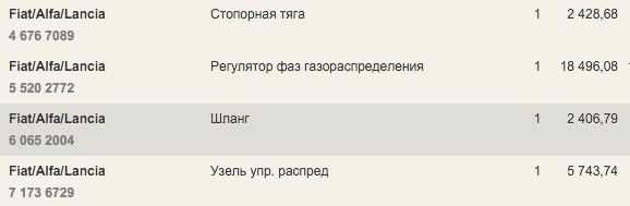 Фото изоленты pvc СИНЯЯ И ЧЕРНАЯ — купить по низкой цене на Яндекс Маркете