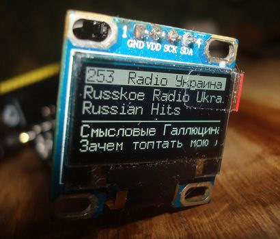Ene radio switch driver что это. Смотреть фото Ene radio switch driver что это. Смотреть картинку Ene radio switch driver что это. Картинка про Ene radio switch driver что это. Фото Ene radio switch driver что это