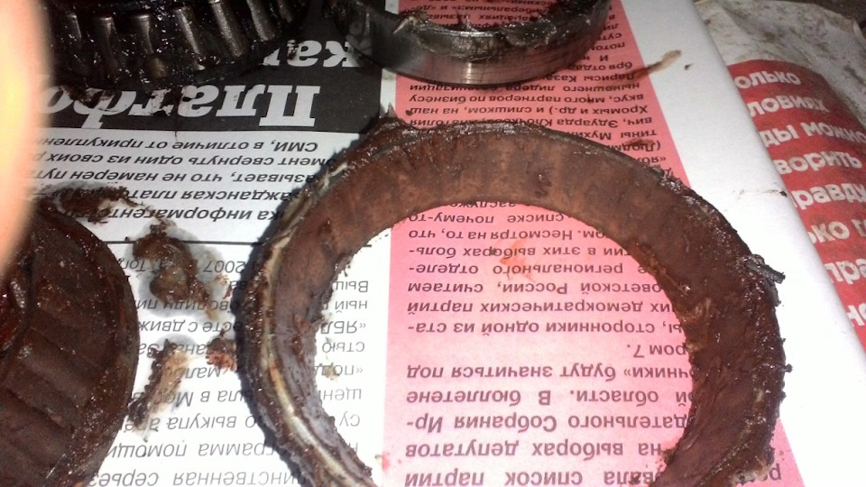 ступица передняя правая нива шевроле. Смотреть фото ступица передняя правая нива шевроле. Смотреть картинку ступица передняя правая нива шевроле. Картинка про ступица передняя правая нива шевроле. Фото ступица передняя правая нива шевроле ступица передняя правая нива шевроле. Смотреть фото ступица передняя правая нива шевроле. Смотреть картинку ступица передняя правая нива шевроле. Картинка про ступица передняя правая нива шевроле. Фото ступица передняя правая нива шевроле