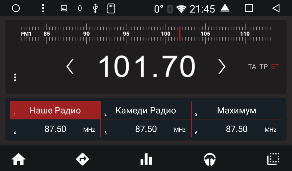 6 версия андроид. Redmod. Прошивка на андроид cm. Прошивки андроид 6. Кастомная прошивка андроид.