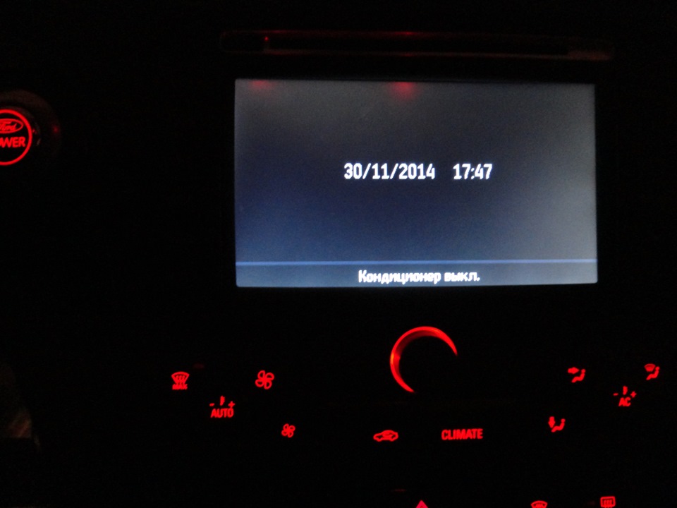 Полоска от iPhone 6 Plus. Меня очень впечатлила)) — Ford Mondeo IV