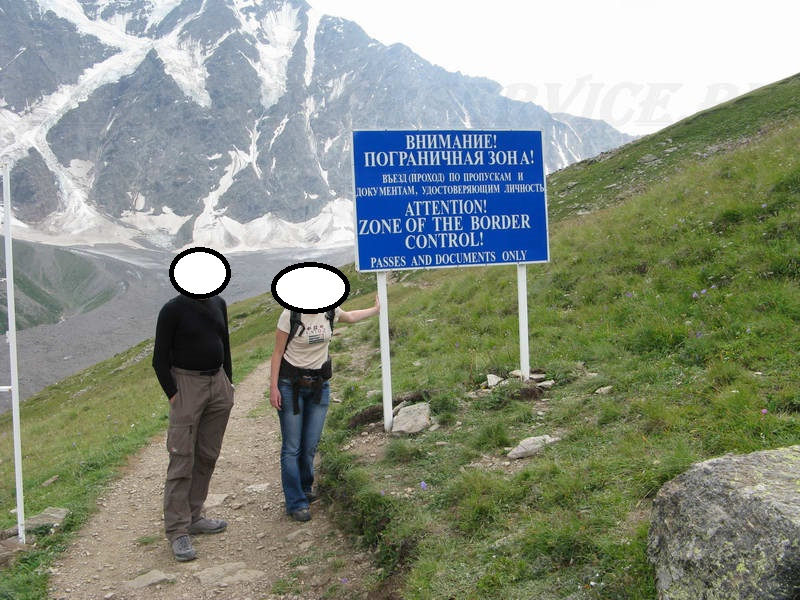 Получение пропуска в 5-ти километровую пограничную зону. Вариант 2016 ...