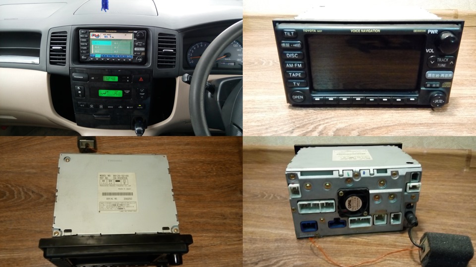 Как снять магнитолу спасио замена штатной магнитолы на Sony cdx-G1003ER - Toyota Corolla Spacio (E121), 1,5