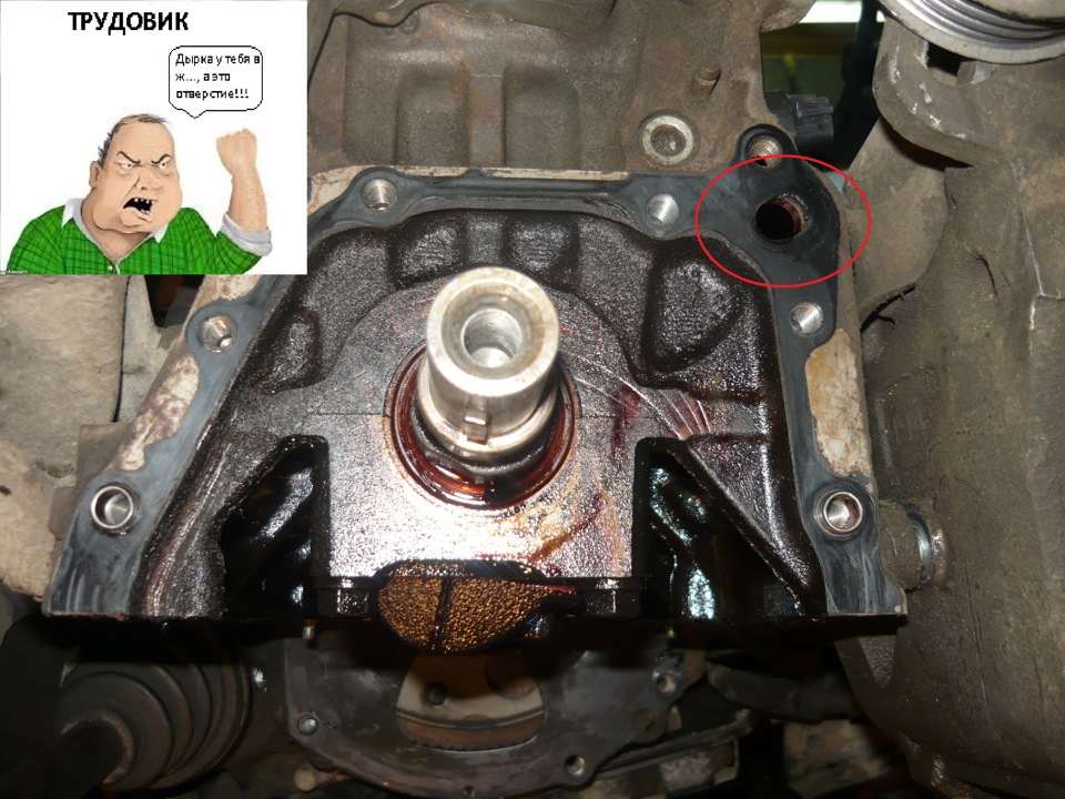 Устраняем жор масла или замена поршневых колец. Часть 3. Заключение ...