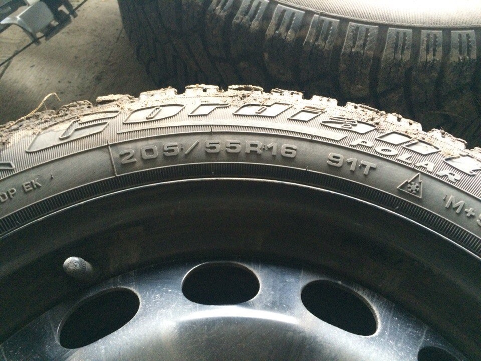 Шины летние Cordiant 205/55 R16, штампованные диски Volkswagen 16 ET50 ...