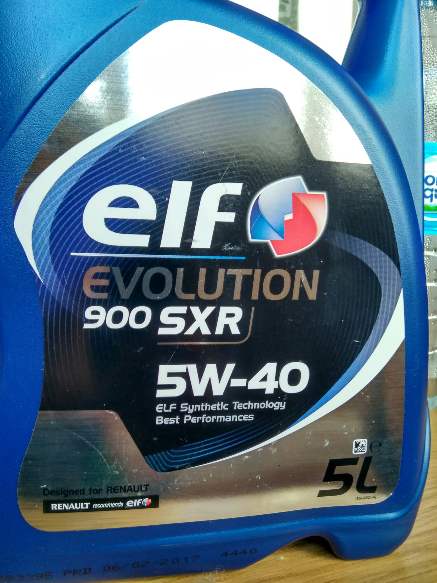 Масло моторное elf 900 5w 40. Elf Evolution SXR 5w40. Elf 900 SXR 5w-40. Elf Evolution 900 SXR 5w-40 5л. Эльф масло 5w40 900 SXR.