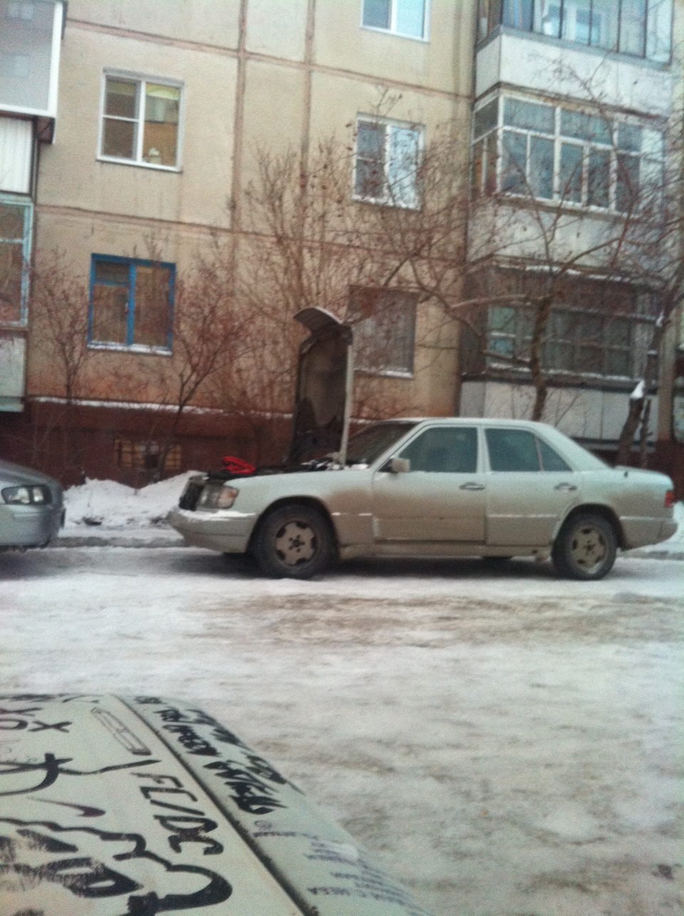 Реле перенапряжения w124