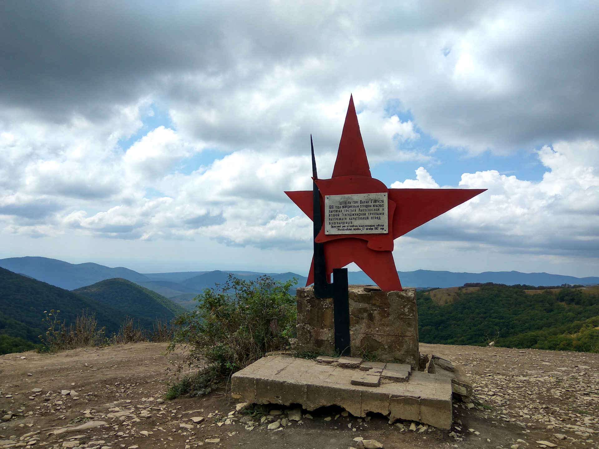 Грозовые ворота фото где находится