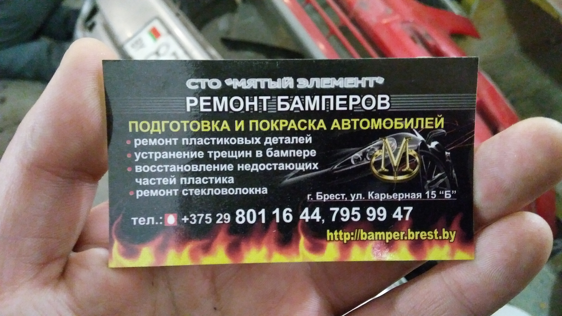 Эвакью Свечи Заказать