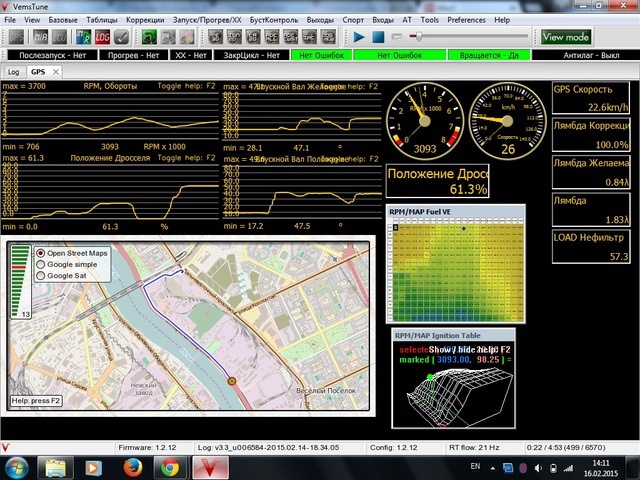 Ecu vems что это. Смотреть фото Ecu vems что это. Смотреть картинку Ecu vems что это. Картинка про Ecu vems что это. Фото Ecu vems что это
