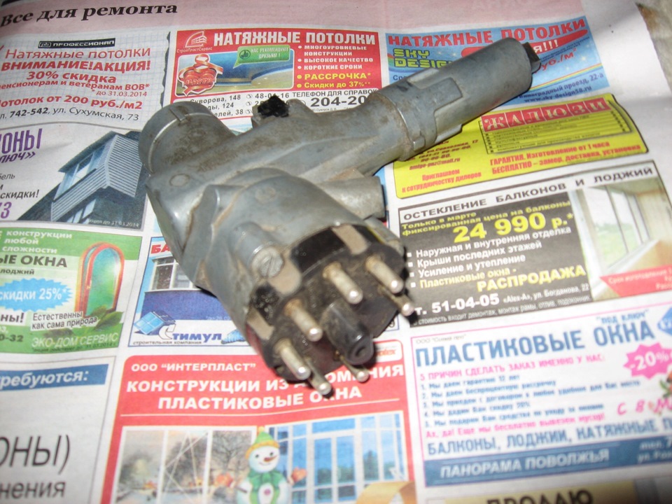 Переборка замка зажигания — Mercedes-Benz W123, 2 л, 1983 года | своими ...