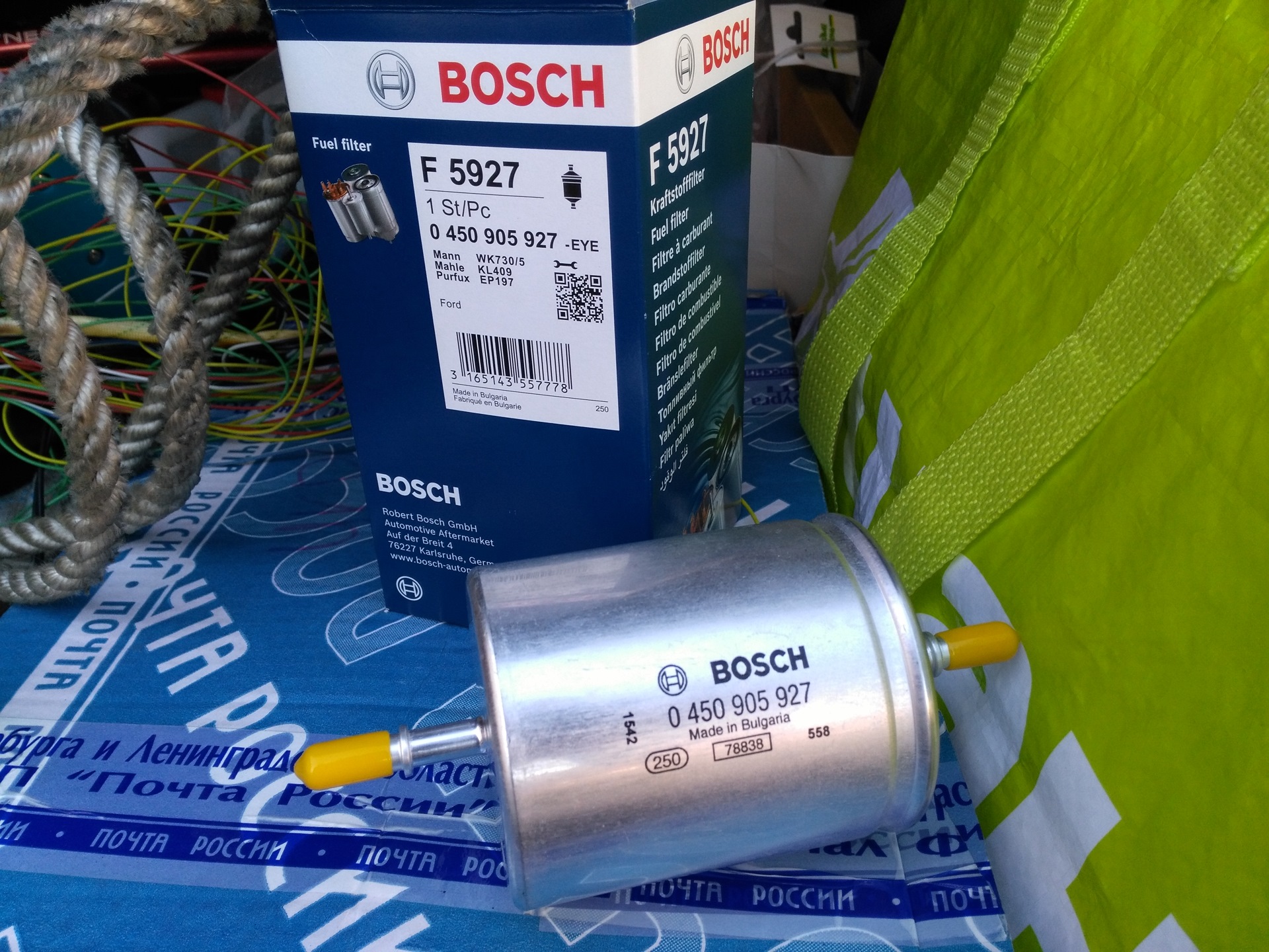 Какой бош купить. Топливный фильтр MAHLE KL 409. Топливный фильтр Bosch 0450905927. Bosch 0450905927. Фильтр топливный Bosch made in Bulgaria.