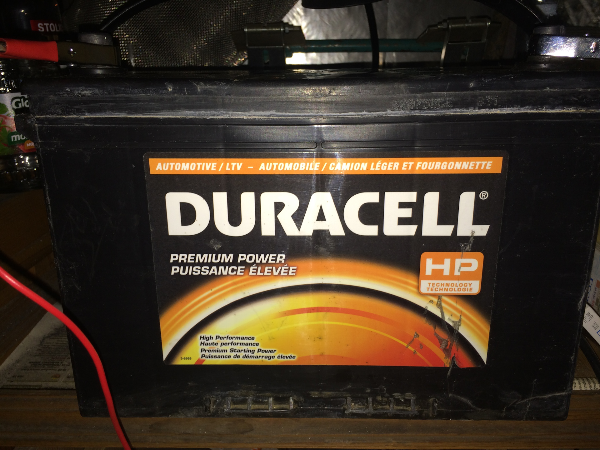 Hyundai nf 2. Аккумулятор тойота венза 2. Поддержанные акб срок 4 года купить. 0 аккумулятор. Аккумулятор аком не встает в платформу хендай солярис.