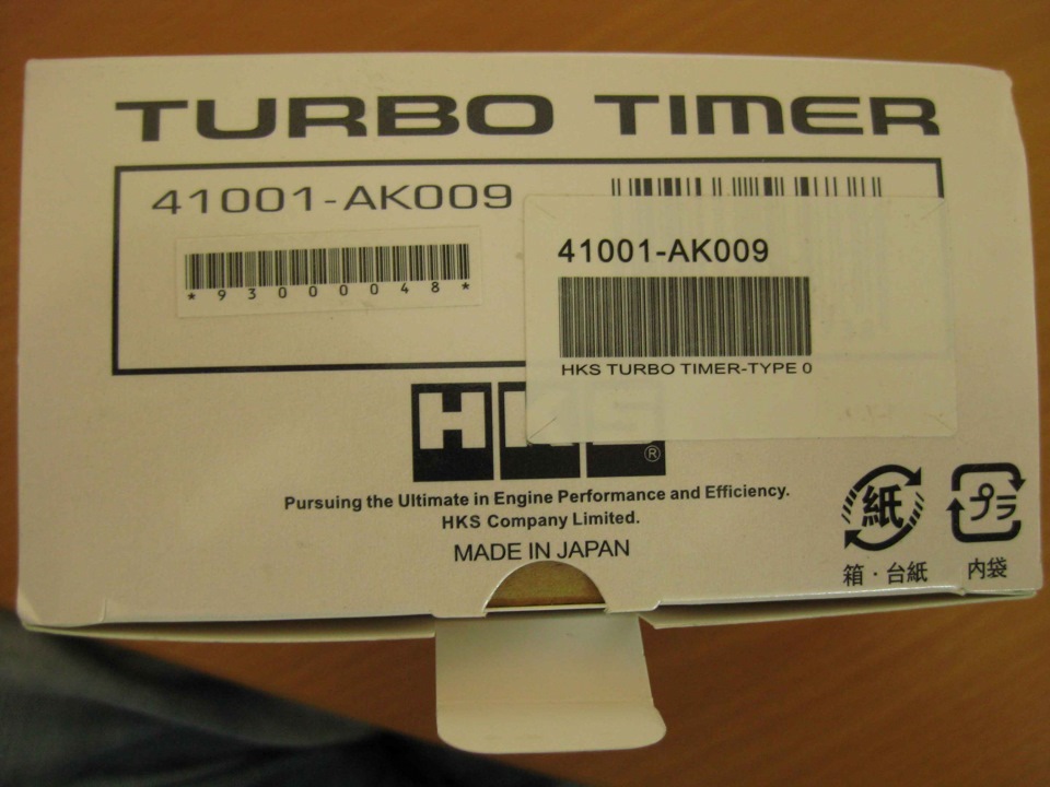 Инструкция По Установке Turbo Timer Hks Type 0