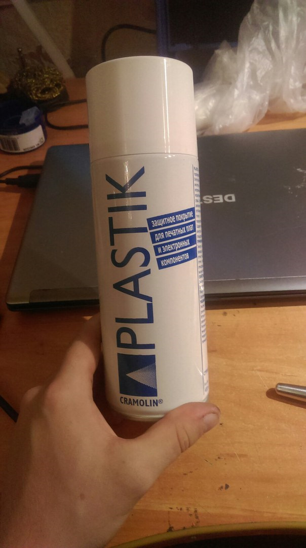 блок управления cas bmw что это такое. Смотреть фото блок управления cas bmw что это такое. Смотреть картинку блок управления cas bmw что это такое. Картинка про блок управления cas bmw что это такое. Фото блок управления cas bmw что это такое блок управления cas bmw что это такое. Смотреть фото блок управления cas bmw что это такое. Смотреть картинку блок управления cas bmw что это такое. Картинка про блок управления cas bmw что это такое. Фото блок управления cas bmw что это такое